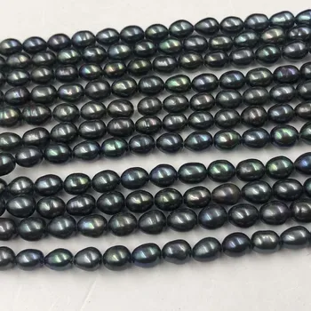 ELEISPL Äsja 12 Tegevussuundade Riis Magevee Black Pearl Stringid 5-6*6-7mm #22010302