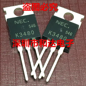 2SK3480 k3480 TO-220 50A 100V