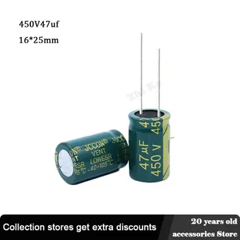 5tk 450V 47UF 16 * 25 mm madala ESR Alumiinium Elektrolüüt Kondensaator 47 uf 450 V Elektriliste Kondensaatorite Kõrge sagedus 20%