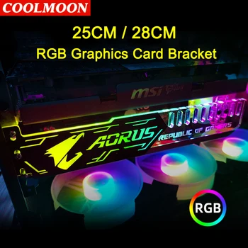 Coolmoon RGB LED Graafika Kaardi Hoidiku 25cm/28cm 5V Väike 4PIN GPU Tugi VGA Omanikule Arvuti korpusesse PC Tarvikud