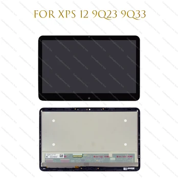DELL XPS 12 9Q23 9Q33 f20s p20s LCD Puutetundlik Assamblee LP125WF1 SP A2 A3 LP125WF1-SPE3 1920*1080 Ekraan Paneel