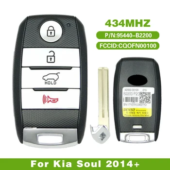 CN051150 Järelturu Kia Soul 2014+ Smart Key 8A Kiip 433MHZ Osa Number 95440-B2200 FCCID: CQOFN00100