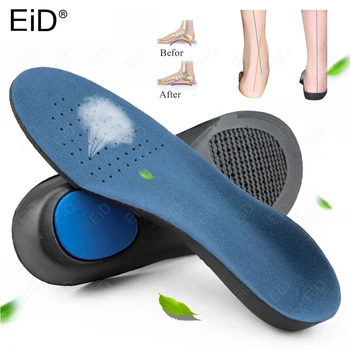EiD Sport Sisetallad, Kingad Ainus U-kujuline kanna padjad Deodorant Padi Töötab Sisetallad Jalgadele Mees Naiste Ortopeedilised Sisetallad