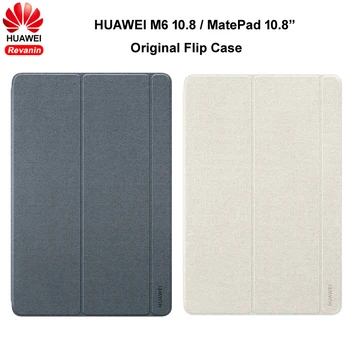 Algne HUAWEI MediaPad M6 10.8 tolline MatePad 10.8