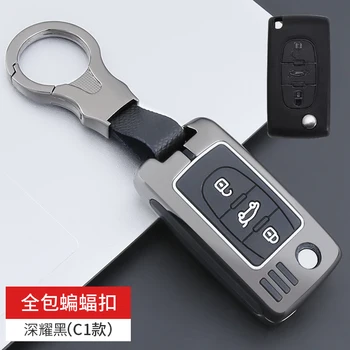 Sulam Auto Remote Key Juhul Katab Kest Peugeot 107 207 307 308 407 607 3008 5008 Puhul Toyota Corolla Verso C5, C6, C8, Võtmeta Avamis-Ja