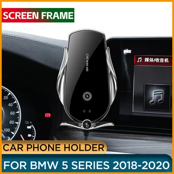 Armatuurlaud Navi Ekraan Telefoni Omanik BMW 5 SEERIA G30 2020. Aasta Auto Screen Mobile Phone Toele Seisma BMW 5 SEERIA 2018 2019