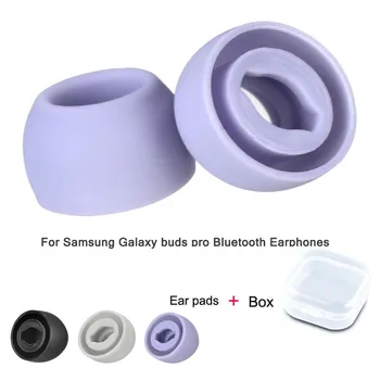 3Pair Räni Eartips Jaoks TWS Samsung Galaxy Pungad Pro Earbuds R190 bluetooth S/M/L Bluetooth Silikoon Tõsi, Traadita Kõrva Nõuanded