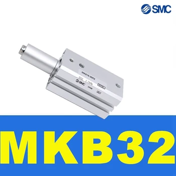 MKB MKB32 MKB32-50RZ MKB32-50LZ UUE SMC Pöörlevad U-Pneumaatilised MKB32-10LZ MKB32-20LZ MKB32-30LZ MKB32-10RZ MKB32-20RZ MKB32-30RZ