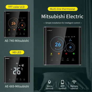Mitsubishi Electric Tuya Wifi VRF Konditsioneer Smart Termostaat Google ' i Kodu Alexa DuerOS WIFI Temperatuur