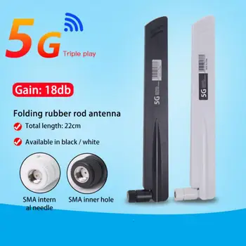3G-4G-5G Antenn 600-6000MHz 18DBI Saada SMA Isane Traadita Võrgu Kaart Wifi Ruuter Kõrge Signaali Tundlikkus Side
