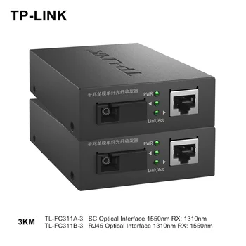 2TK TP-Link TL-FC311A-3+TL-FC311B-3 SM Gigabit Kiudaineid Transiiver 1 Hele 1 Elektriline 3KM RJ45 Kiudaineid Media Converter 1310/1550nm