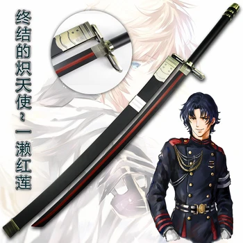 Seraph Lõppu Guren Ichinose Mõõk Anime Cosplay Prop Cosplay Prop Mõõk Home Decor Tasuta Shipping