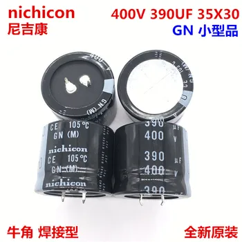 2TK/10TK 390uf 400v Nichicon GX/GN 35x30mm 400V390uF Snap-in PSU Kondensaator
