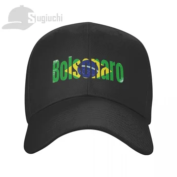 Bolsonaro President Brasiilia Brasiilia Patriot Päike Baseball Cap Mütsid Reguleeritav Meestele, Naistele, Unisex Lahe Väljas Jalgpall Müts