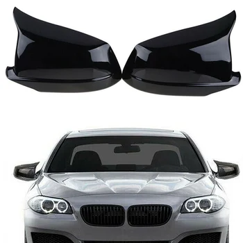 Auto Rearview Mirror Cover Juhul BMW F10 F11 5-Seeria Sedaan 520i 523i 525i 528i 530i 535i 550i 2011 2012 2013 Läikiv Must ABS