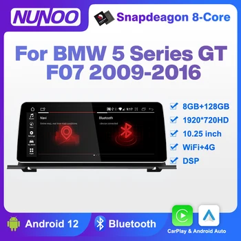 Nunoo 8+128GB Android Auto Traadita CarPlay BMW 5 Seeria GT F07 2009-2016 Multiemdia Mängija GPS Stereo 4G WiFi juhtseade