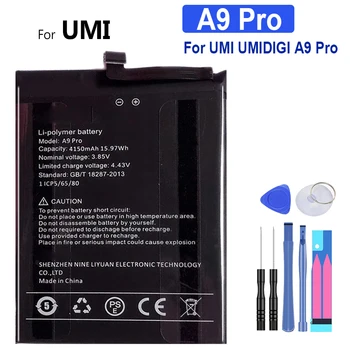 Uus Aku UMI Umidigi F1 Mängida F2 A9/A7/A5/A3/A1 Pro Z2 Z-Touch Ühe Max Ühe Pro Power 3 S2 Pro, S3 Lite Pro S3Pro S2Lite