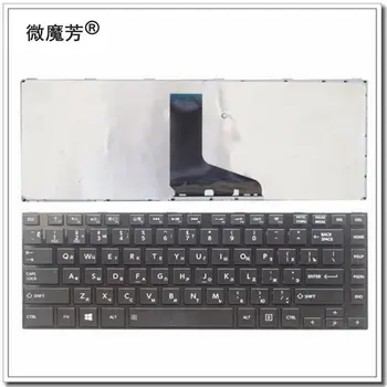 Vene TOSHIBA SATELLITE L800 L800D L805 L830 L835 L840 L845 P840 P845 C800 C840 C845 M800 M805 M840 RE sülearvuti klaviatuur