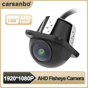 Carsanbo 1080*720P Auto Kaamera Fisheye Objektiiv, HD Starlight Öise Nägemise tagurdamiskaamera koos Viitega Line Lülitatav 1920*1080P