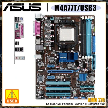 Socket AM3 Emaplaat ASUS M4A77T USB3 Nähtus II/amd Athlon II/Sempron 100 Toetab Dual channel DDR3 2000 （°C）/1333/1066MHz